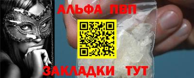 кокаин VHQ Малоярославец