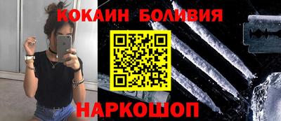 стафф Моздок