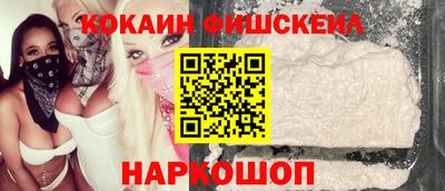 стафф Моздок