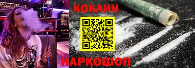 стафф Моздок