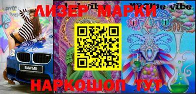 стаф Малгобек