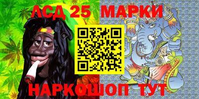 стафф Моздок