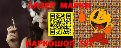 стафф Моздок