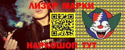 стафф Моздок