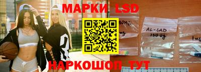 стафф Моздок