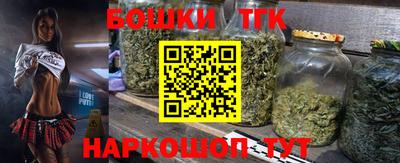 стафф Моздок