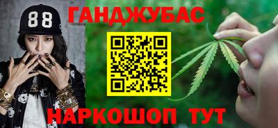стафф Моздок