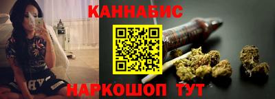 стафф Моздок