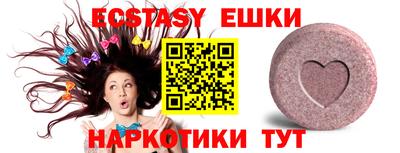 стафф Моздок