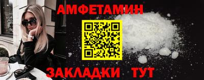 стафф Моздок