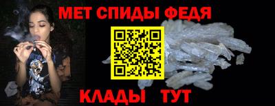 бошки Можайск