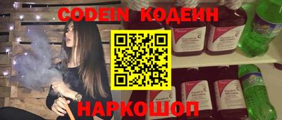 стафф Моздок