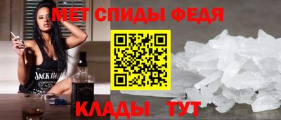 наркотики Можга