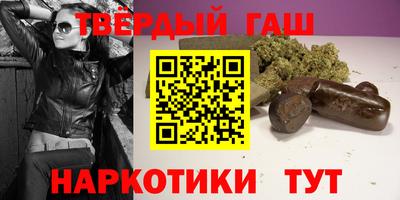 стафф Моздок