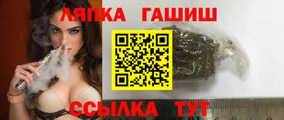 стафф Моздок