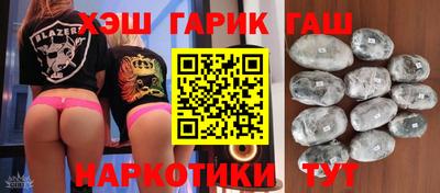 бошки Можайск