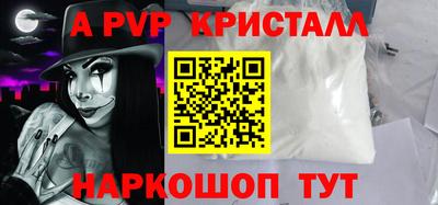 наркотики Можга