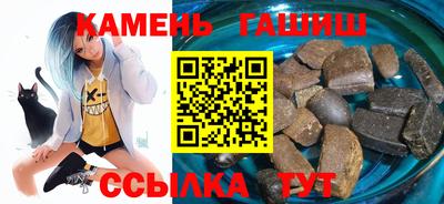 бошки Можайск