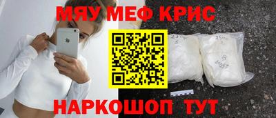 наркотики Можга
