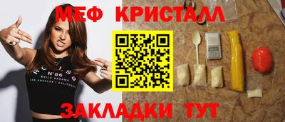 наркотики Можга