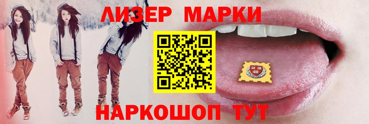 Туймазы  Лсд 25 экстази ecstasy  ЛСД экстази ecstasy  hydra как войти  Вход с VPN 